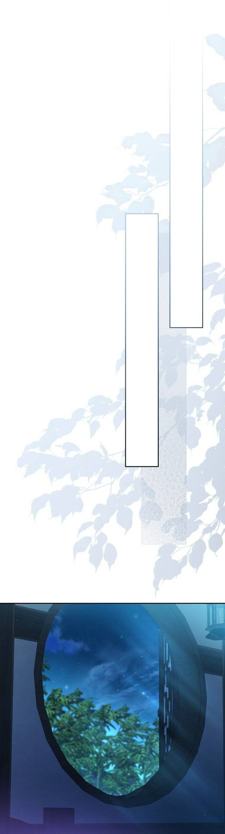 Trở Thành Cô Cháu Gái Bị Khinh Miệt Của Gia Tộc Võ Lâm Chapter 88.2 - Trang 2