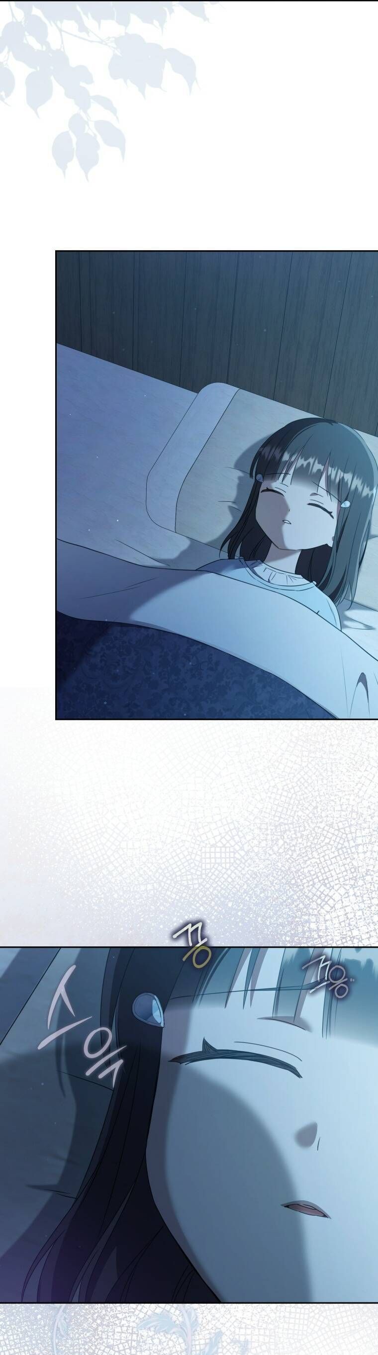 Trở Thành Cô Cháu Gái Bị Khinh Miệt Của Gia Tộc Võ Lâm Chapter 88.2 - Trang 2