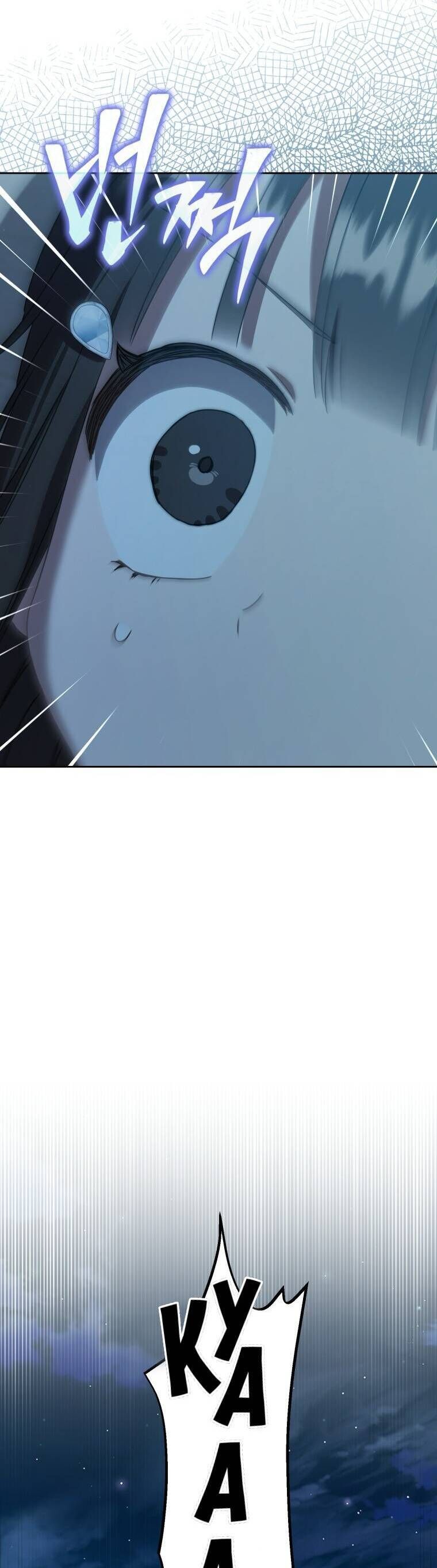 Trở Thành Cô Cháu Gái Bị Khinh Miệt Của Gia Tộc Võ Lâm Chapter 88.2 - Trang 2