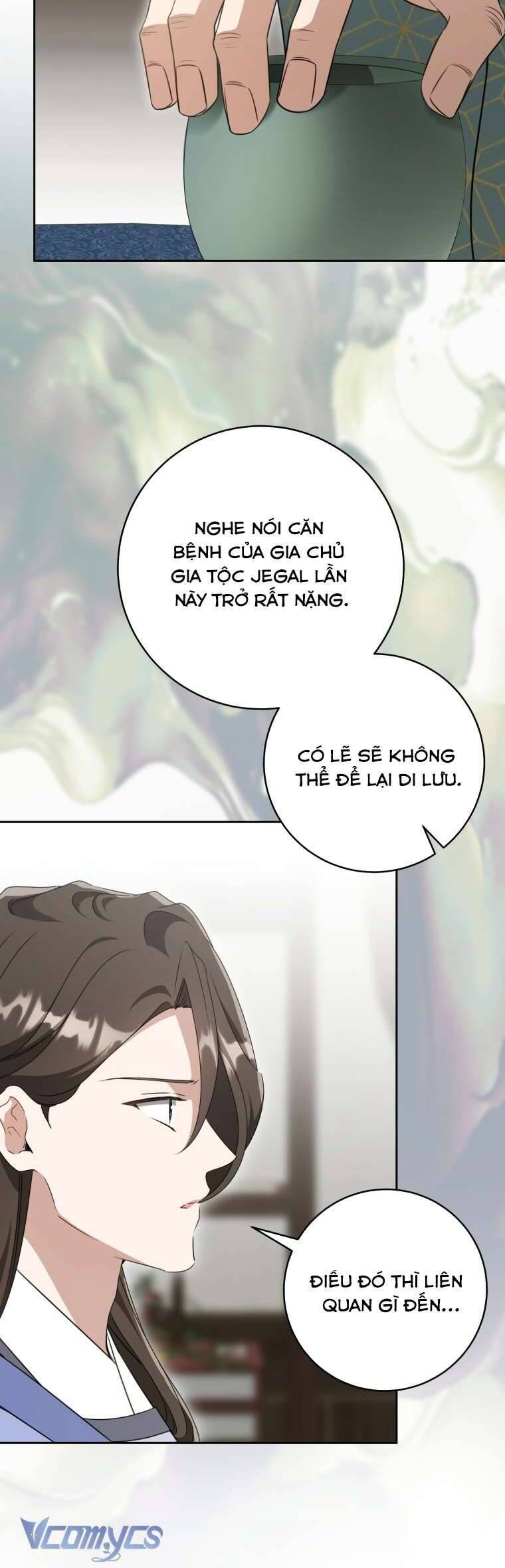 Trở Thành Cô Cháu Gái Bị Khinh Miệt Của Gia Tộc Võ Lâm Chapter 91 - Trang 2