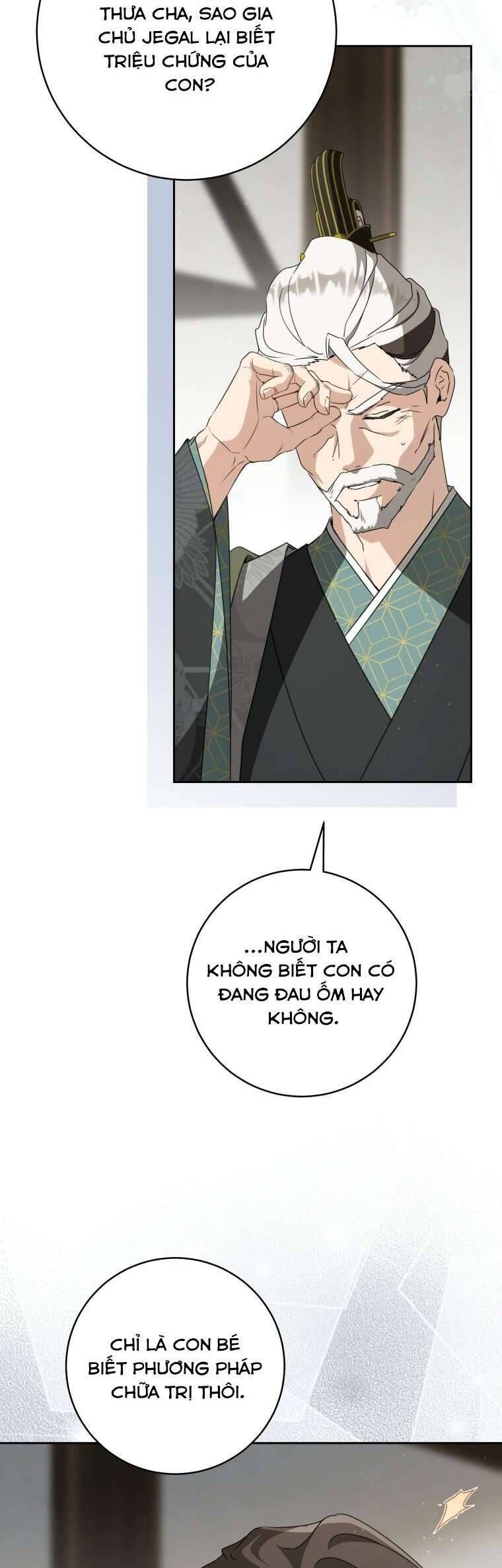 Trở Thành Cô Cháu Gái Bị Khinh Miệt Của Gia Tộc Võ Lâm Chapter 91 - Trang 2