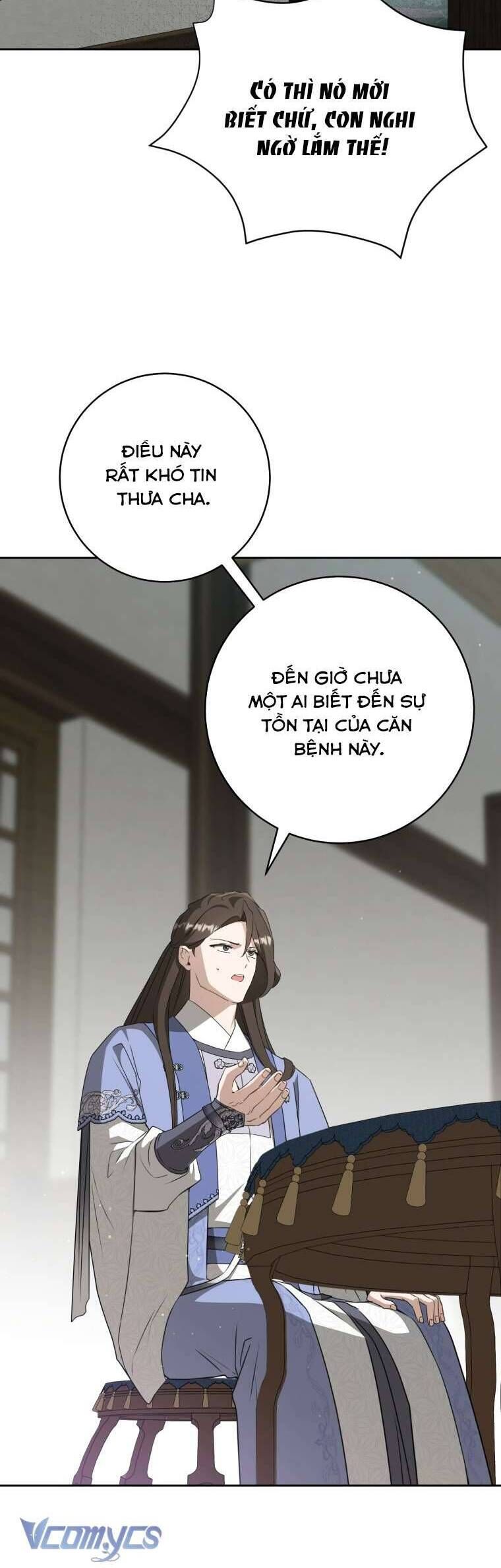 Trở Thành Cô Cháu Gái Bị Khinh Miệt Của Gia Tộc Võ Lâm Chapter 91 - Trang 2