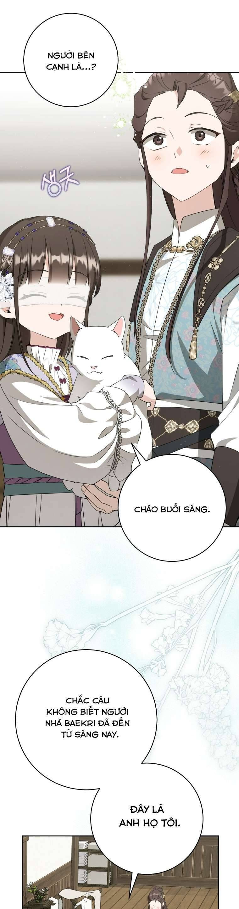 Trở Thành Cô Cháu Gái Bị Khinh Miệt Của Gia Tộc Võ Lâm Chapter 92 - Trang 2
