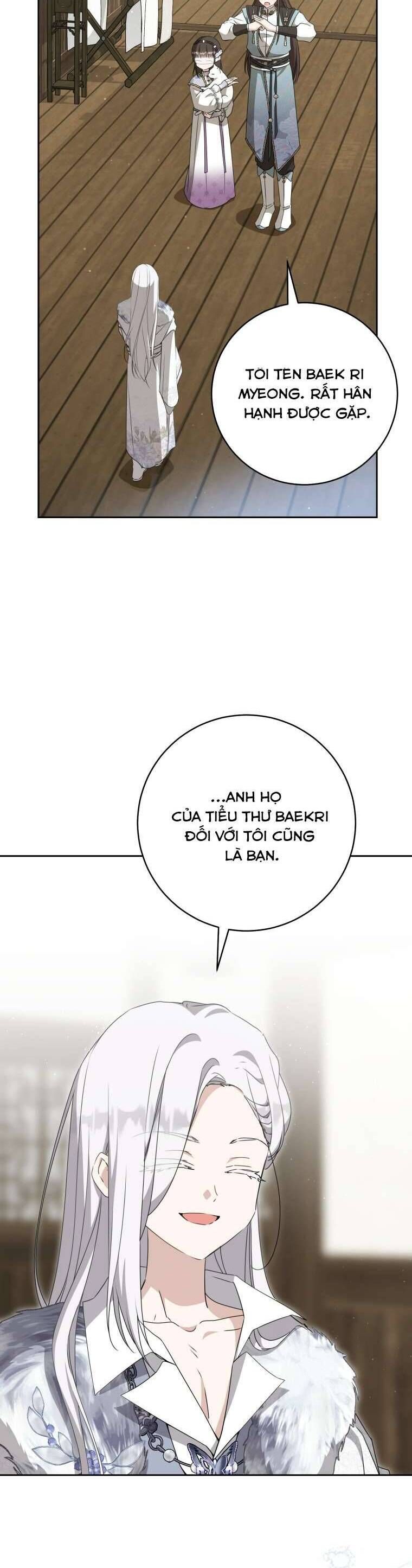 Trở Thành Cô Cháu Gái Bị Khinh Miệt Của Gia Tộc Võ Lâm Chapter 92 - Trang 2