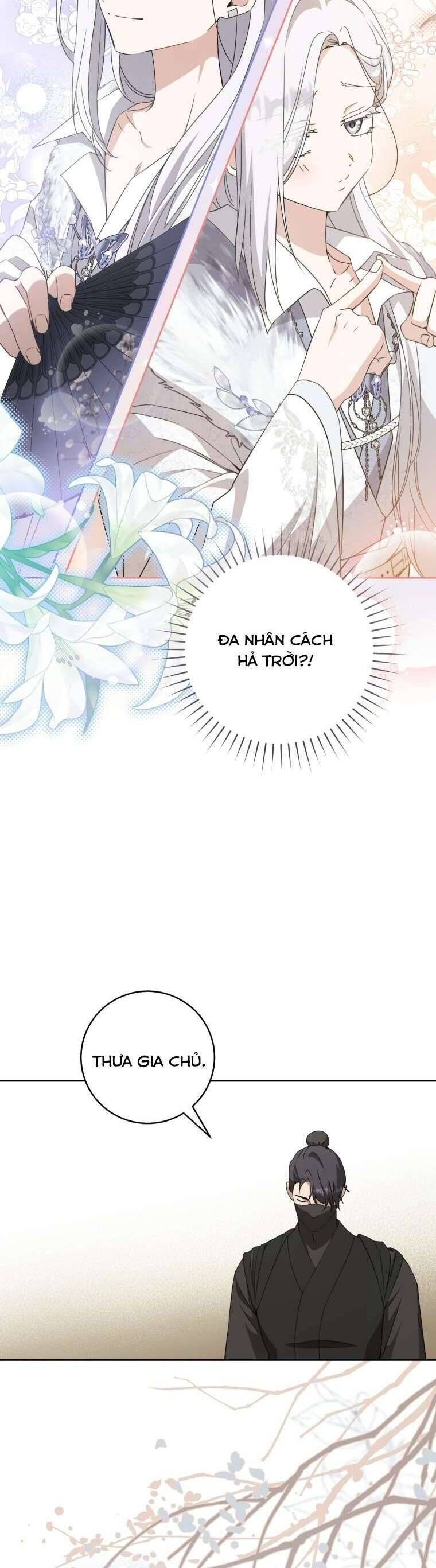 Trở Thành Cô Cháu Gái Bị Khinh Miệt Của Gia Tộc Võ Lâm Chapter 92 - Trang 2