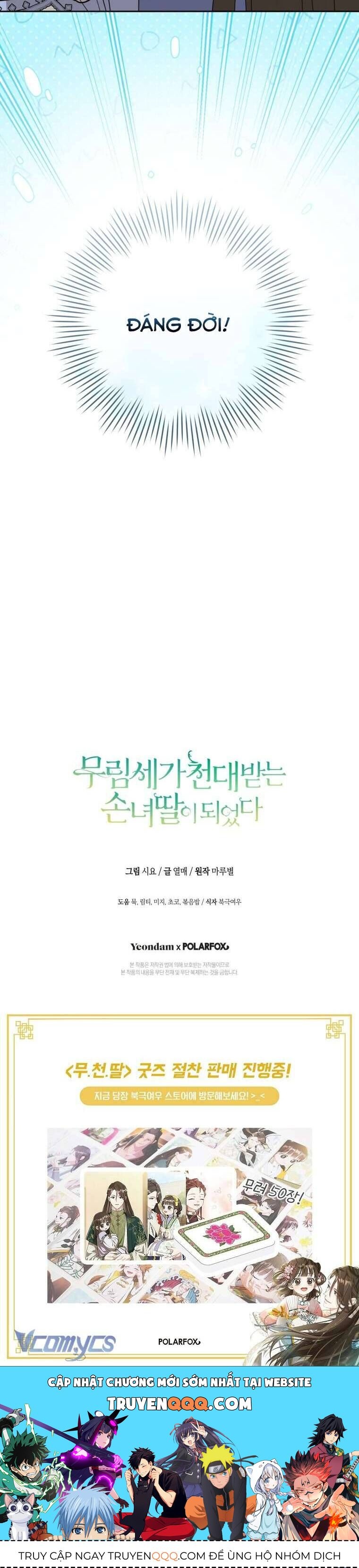 Trở Thành Cô Cháu Gái Bị Khinh Miệt Của Gia Tộc Võ Lâm Chapter 92 - Trang 2