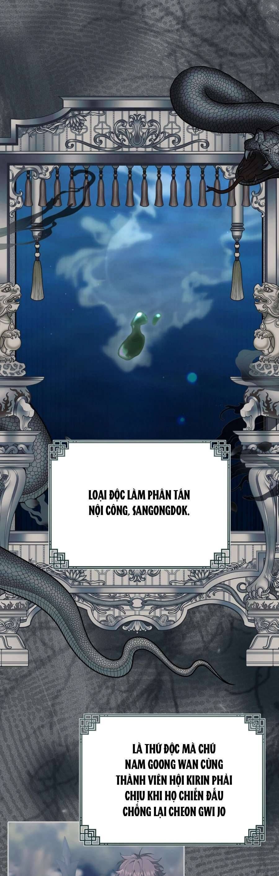 Trở Thành Cô Cháu Gái Bị Khinh Miệt Của Gia Tộc Võ Lâm Chapter 95.1 - Trang 2