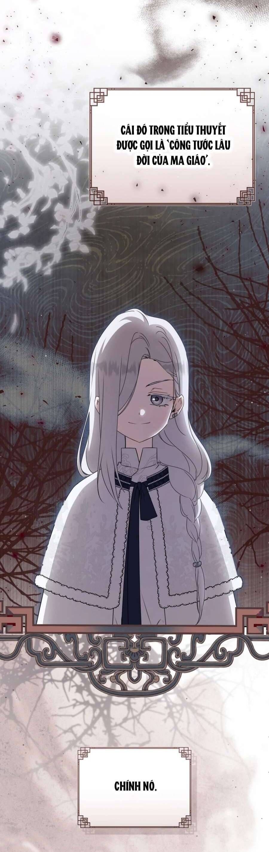 Trở Thành Cô Cháu Gái Bị Khinh Miệt Của Gia Tộc Võ Lâm Chapter 95.1 - Trang 2