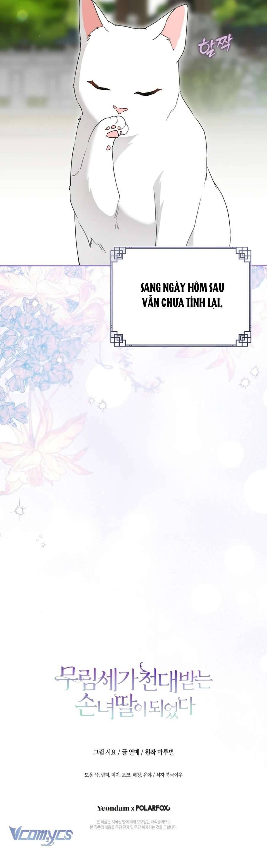 Trở Thành Cô Cháu Gái Bị Khinh Miệt Của Gia Tộc Võ Lâm Chapter 95.1 - Trang 2