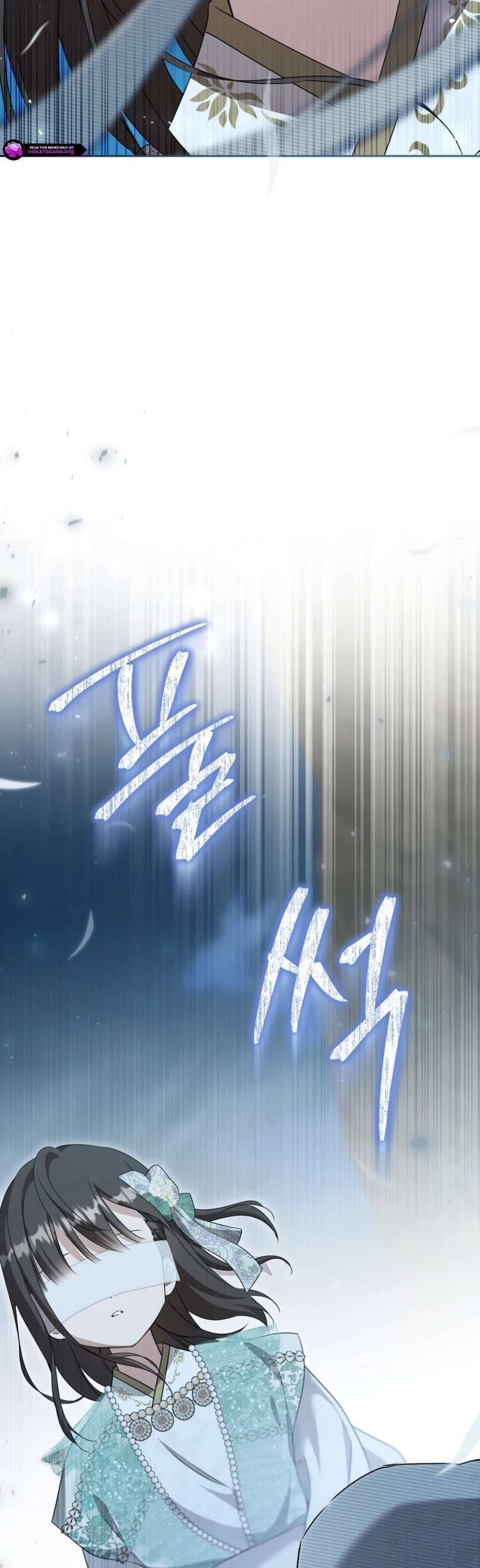 Trở Thành Cô Cháu Gái Bị Khinh Miệt Của Gia Tộc Võ Lâm Chapter 95.2 - Trang 2