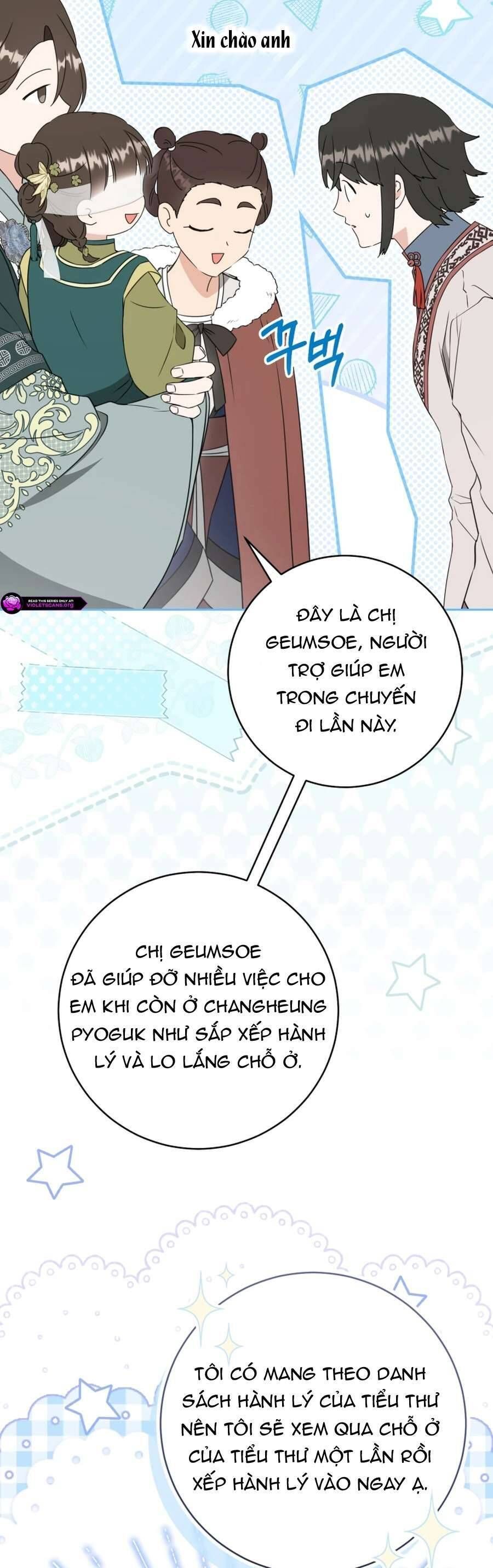 Trở Thành Cô Cháu Gái Bị Khinh Miệt Của Gia Tộc Võ Lâm Chapter 95.2 - Trang 2