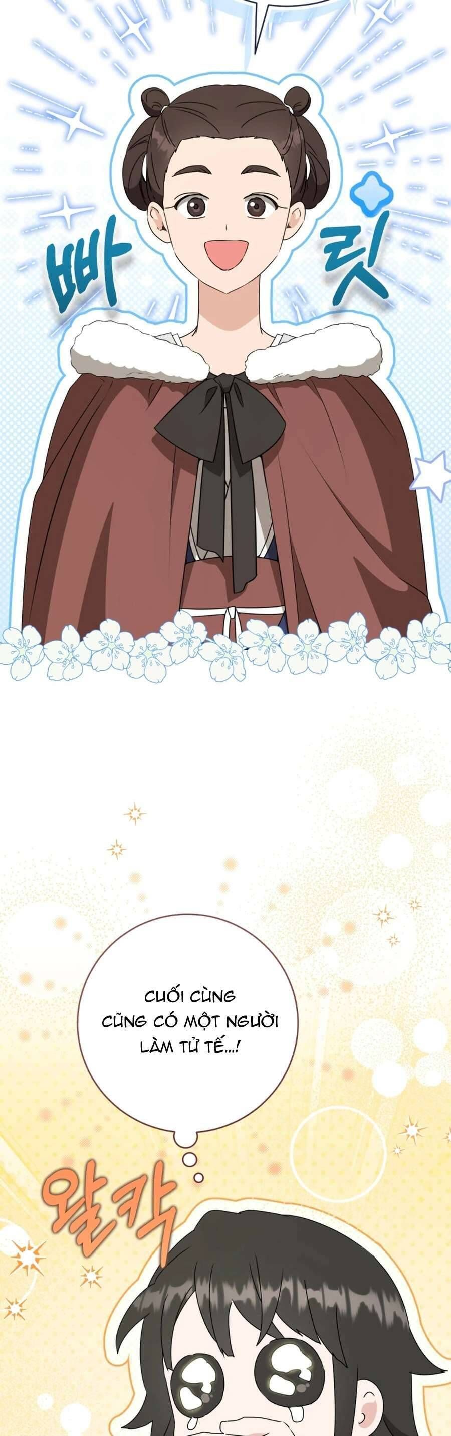 Trở Thành Cô Cháu Gái Bị Khinh Miệt Của Gia Tộc Võ Lâm Chapter 95.2 - Trang 2