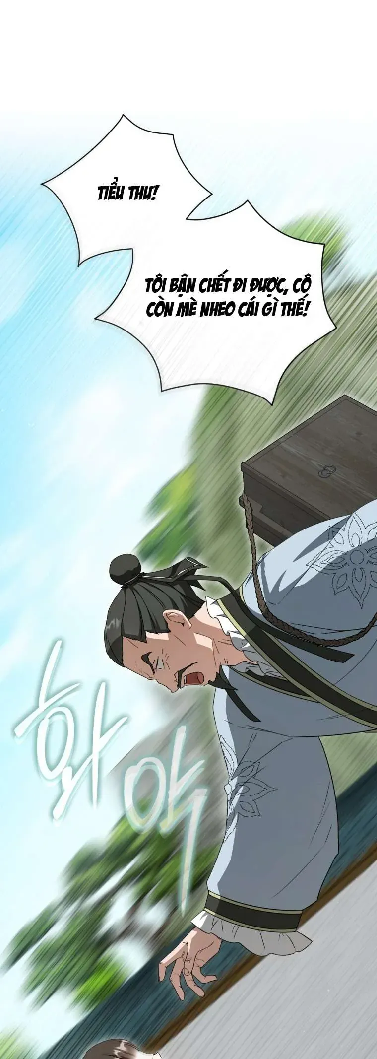 Trở Thành Cô Cháu Gái Bị Khinh Miệt Của Gia Tộc Võ Lâm Chapter 98.1 - Trang 2