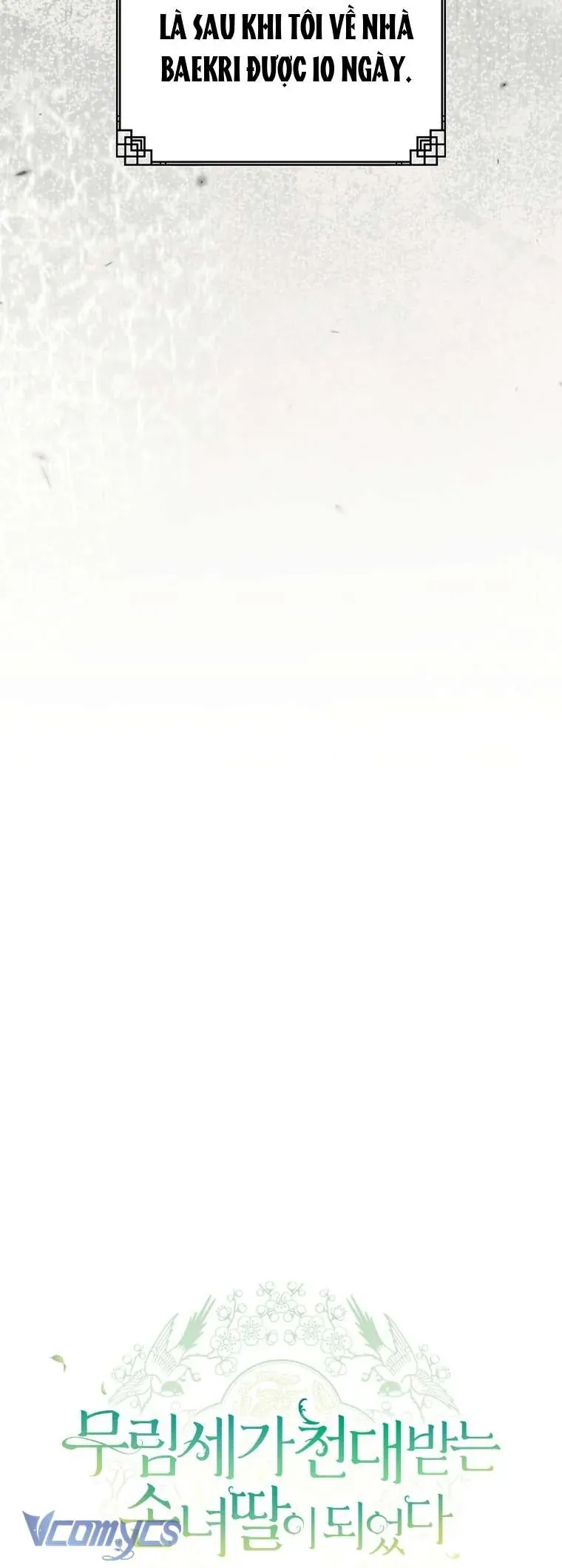 Trở Thành Cô Cháu Gái Bị Khinh Miệt Của Gia Tộc Võ Lâm Chapter 98.1 - Trang 2