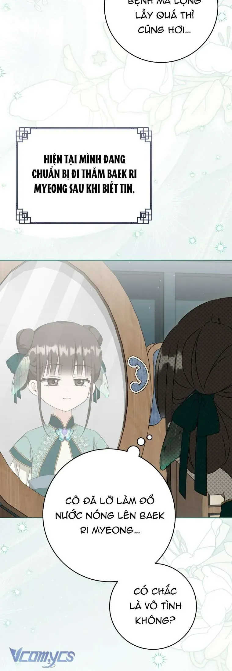 Trở Thành Cô Cháu Gái Bị Khinh Miệt Của Gia Tộc Võ Lâm Chapter 98.1 - Trang 2