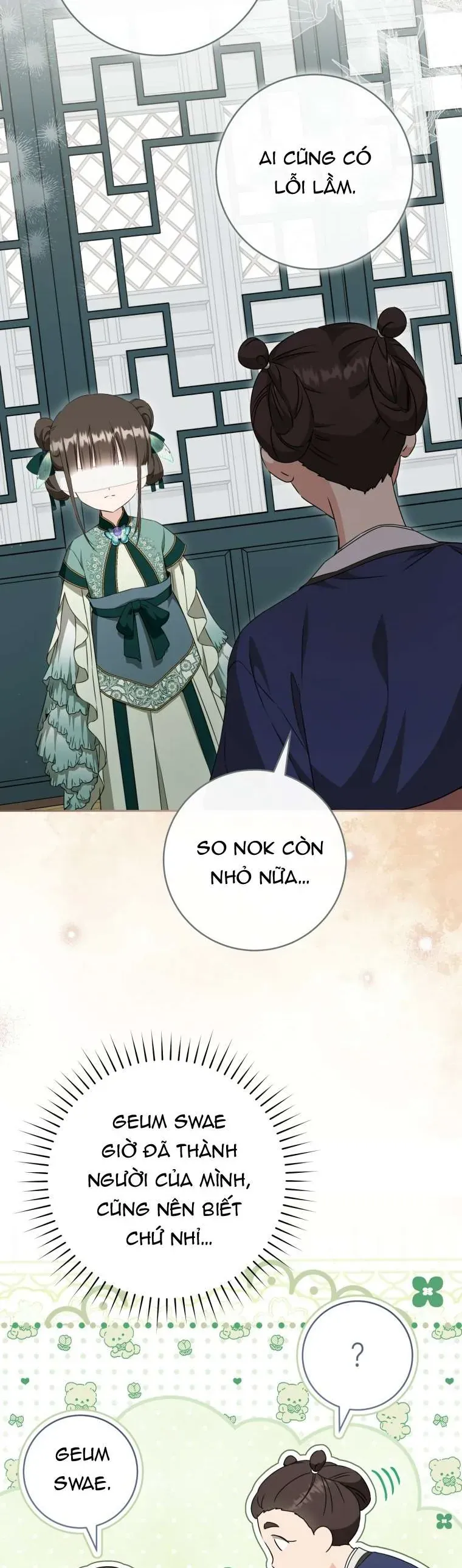 Trở Thành Cô Cháu Gái Bị Khinh Miệt Của Gia Tộc Võ Lâm Chapter 98.1 - Trang 2