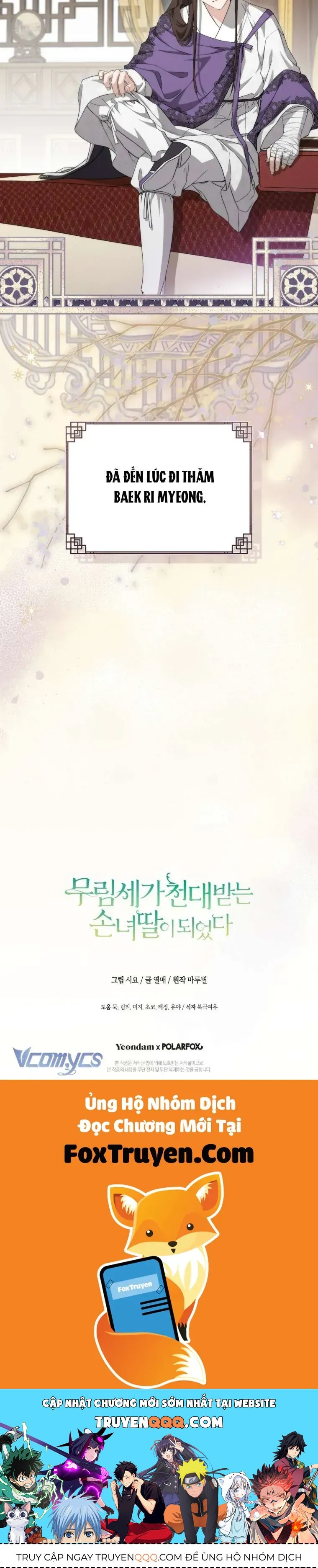 Trở Thành Cô Cháu Gái Bị Khinh Miệt Của Gia Tộc Võ Lâm Chapter 98.1 - Trang 2