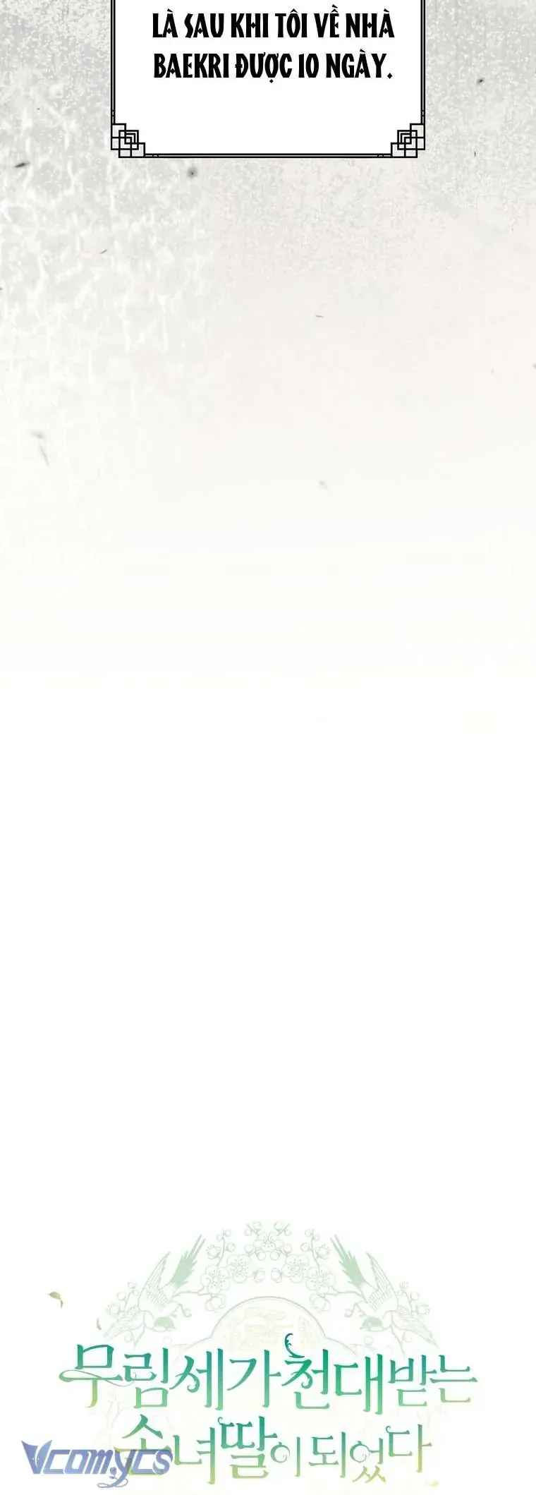 Trở Thành Cô Cháu Gái Bị Khinh Miệt Của Gia Tộc Võ Lâm Chapter 98.2 - Trang 2