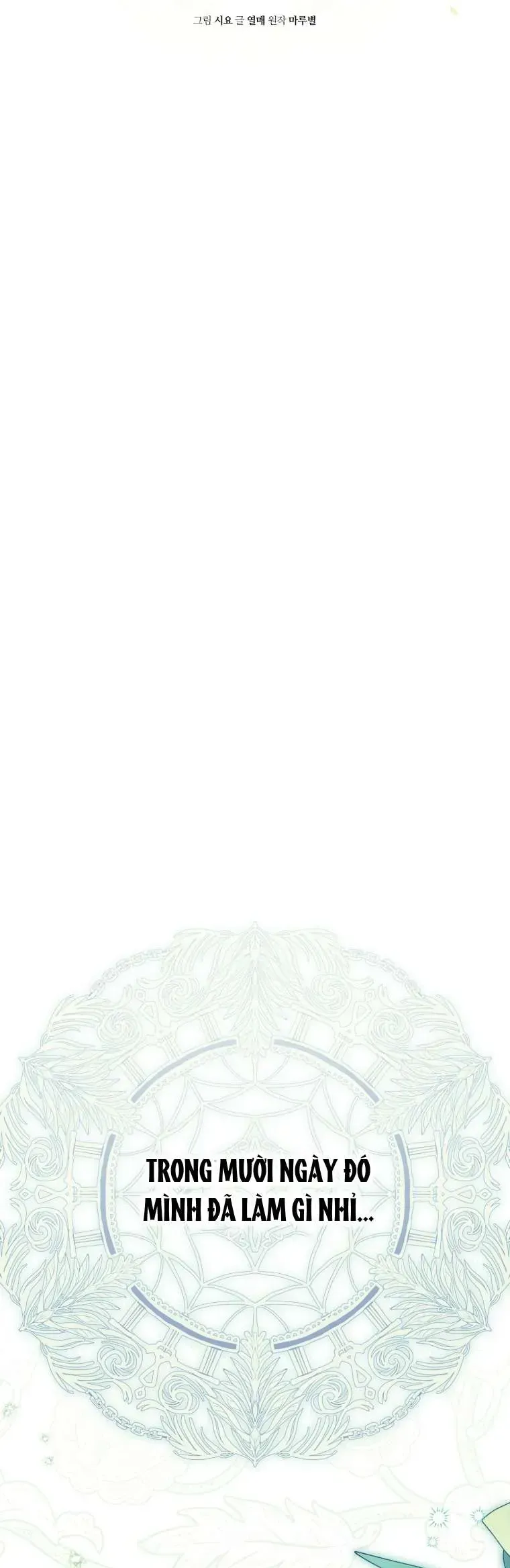 Trở Thành Cô Cháu Gái Bị Khinh Miệt Của Gia Tộc Võ Lâm Chapter 98.2 - Trang 2