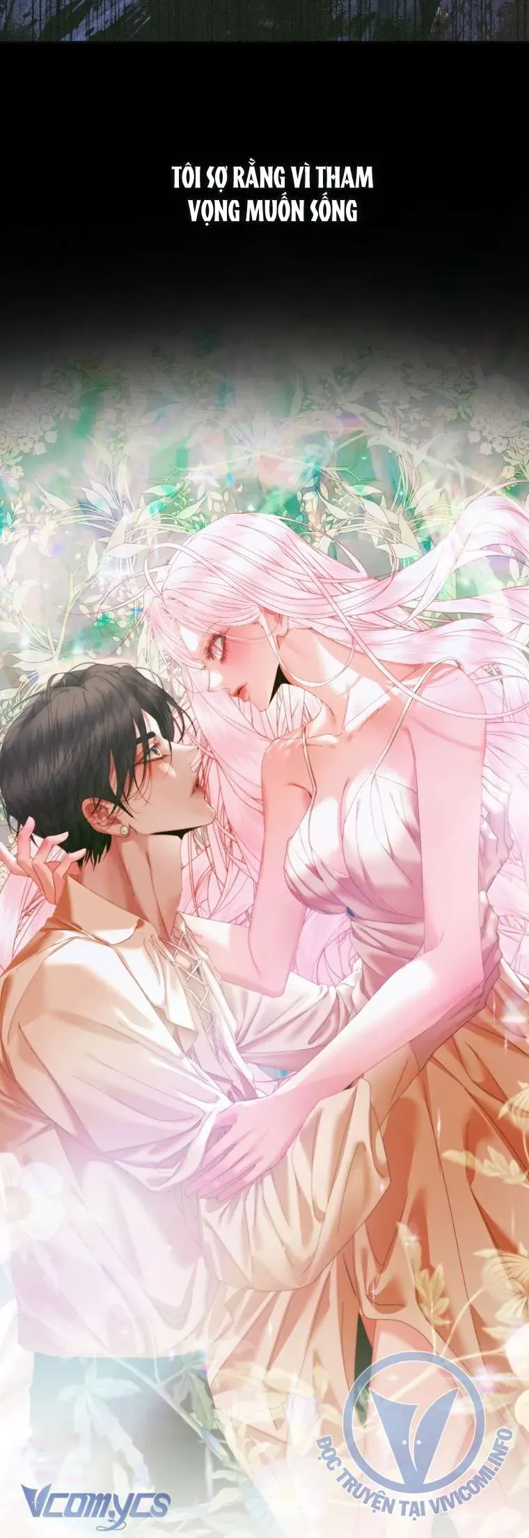 Trở Thành Cô Vợ Khế Ước Của Nhân Vật Phản Diện Chapter 107 - Trang 2