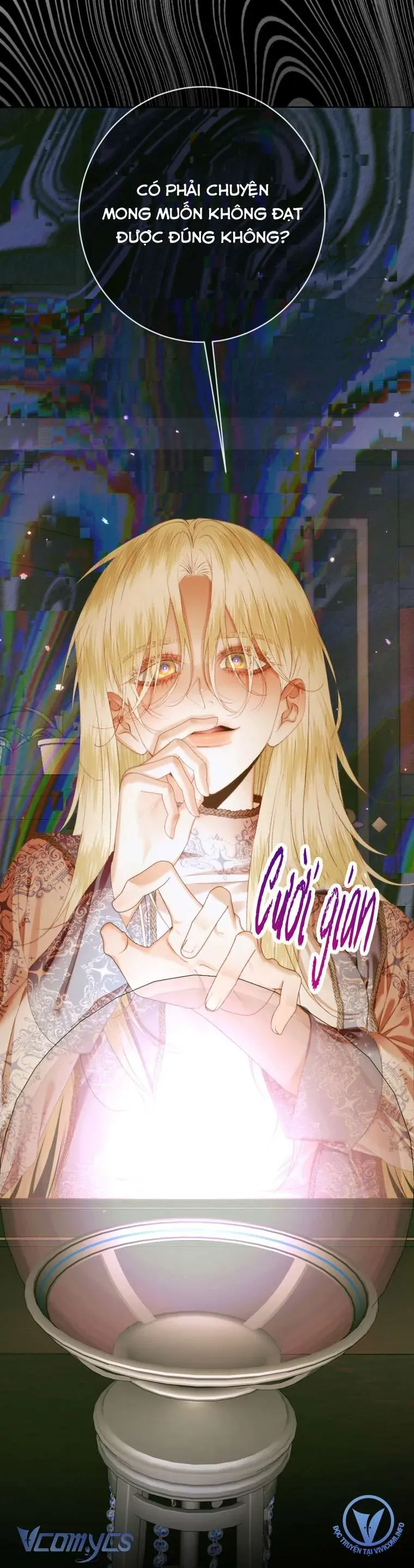 Trở Thành Cô Vợ Khế Ước Của Nhân Vật Phản Diện Chapter 110 - Trang 2