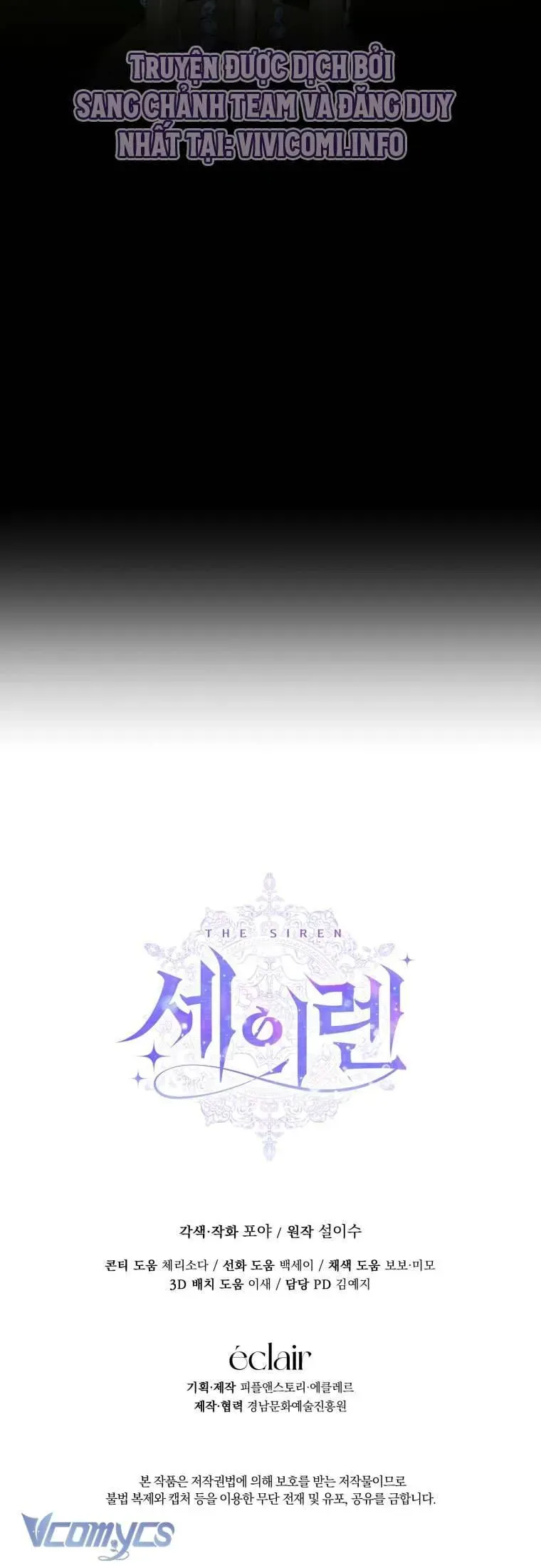 Trở Thành Cô Vợ Khế Ước Của Nhân Vật Phản Diện Chapter 110 - Trang 2