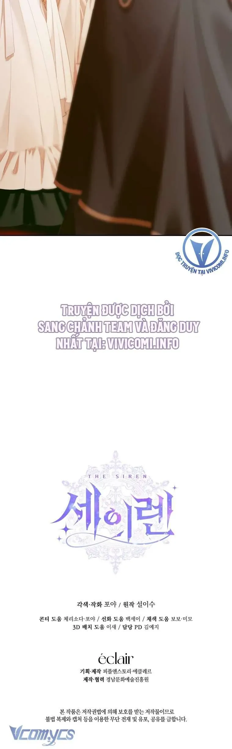 Trở Thành Cô Vợ Khế Ước Của Nhân Vật Phản Diện Chapter 111 - Trang 2