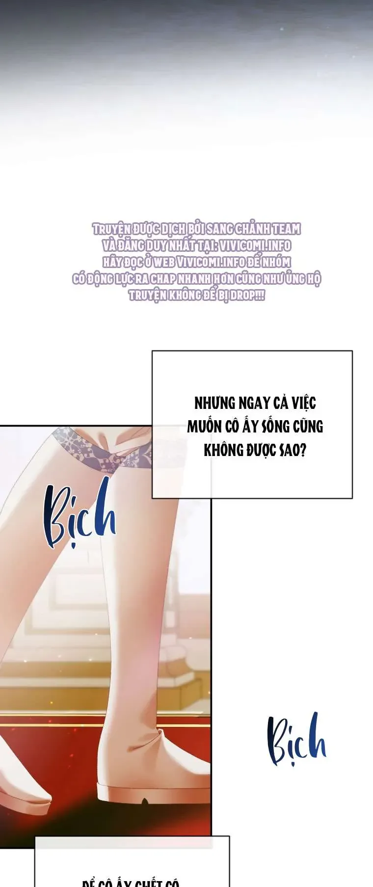 Trở Thành Cô Vợ Khế Ước Của Nhân Vật Phản Diện Chapter 112 - Trang 2