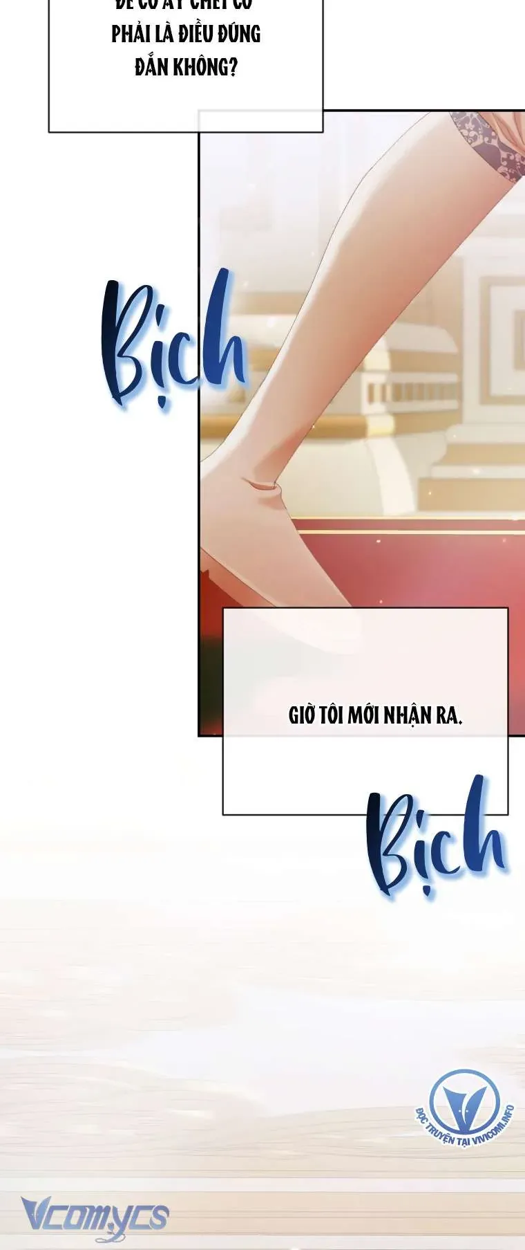 Trở Thành Cô Vợ Khế Ước Của Nhân Vật Phản Diện Chapter 112 - Trang 2