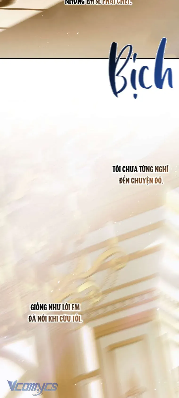 Trở Thành Cô Vợ Khế Ước Của Nhân Vật Phản Diện Chapter 112 - Trang 2