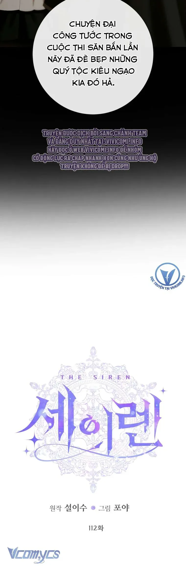 Trở Thành Cô Vợ Khế Ước Của Nhân Vật Phản Diện Chapter 112 - Trang 2