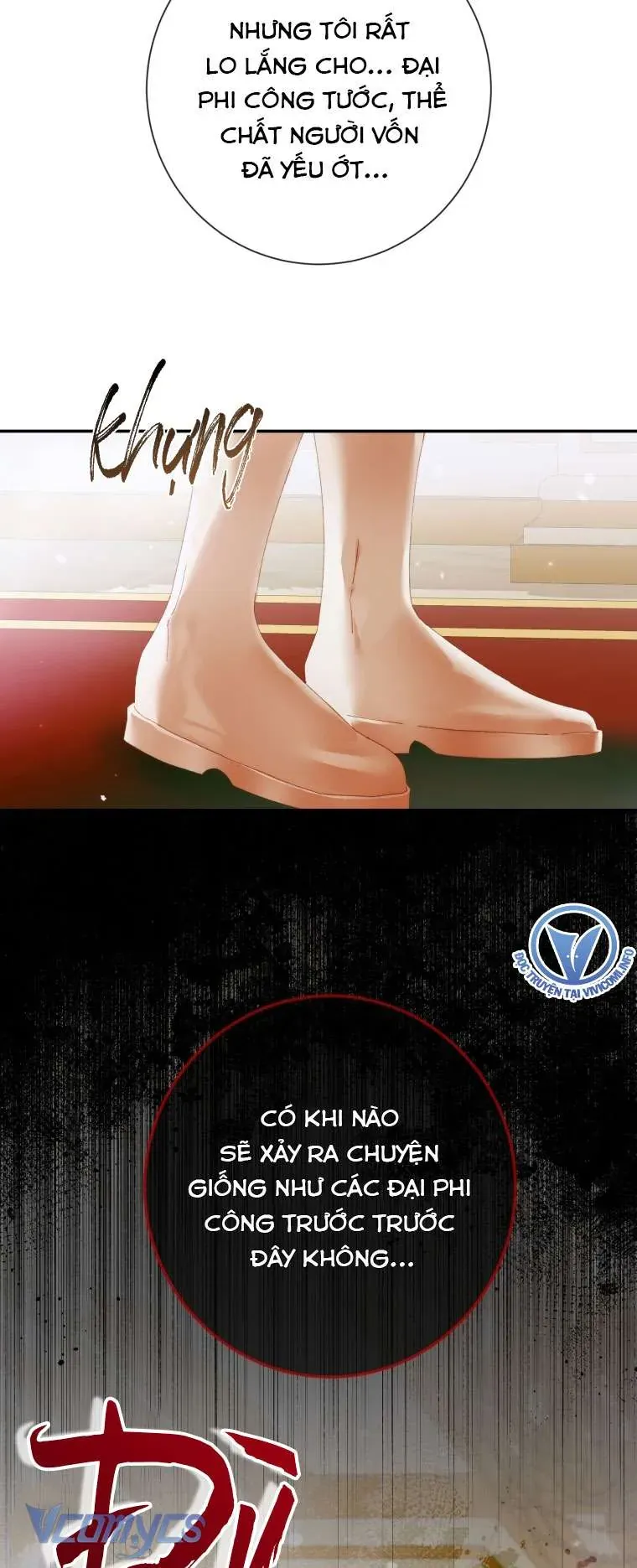 Trở Thành Cô Vợ Khế Ước Của Nhân Vật Phản Diện Chapter 112 - Trang 2