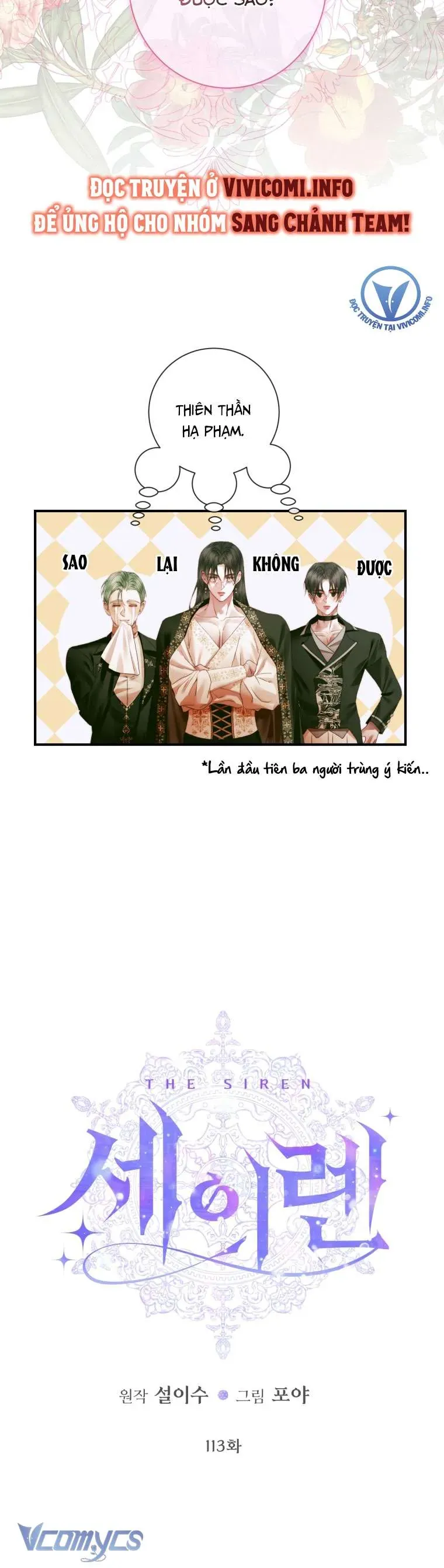 Trở Thành Cô Vợ Khế Ước Của Nhân Vật Phản Diện Chapter 113 - Trang 2