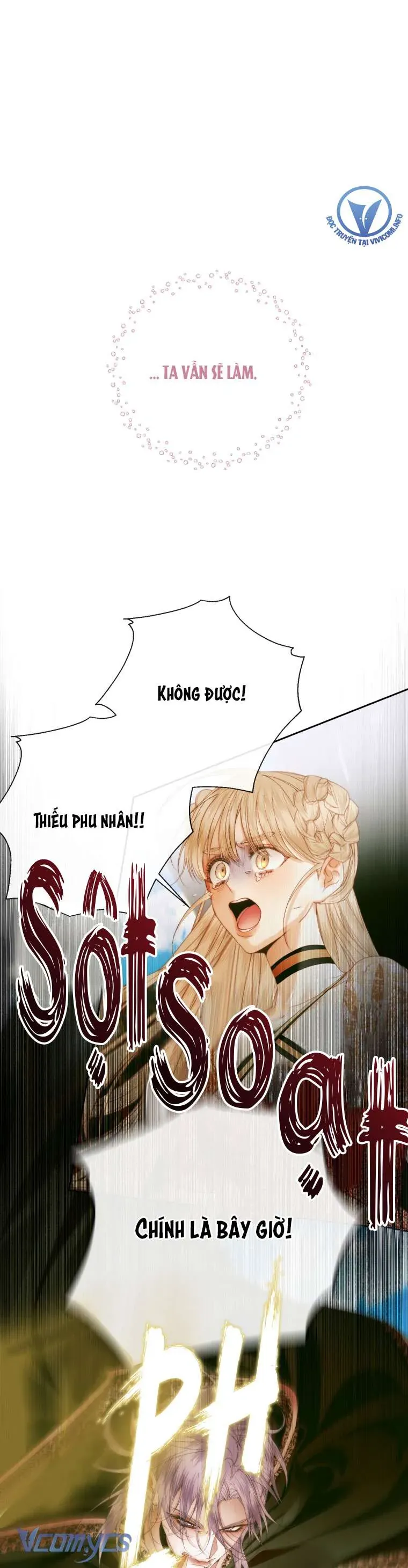 Trở Thành Cô Vợ Khế Ước Của Nhân Vật Phản Diện Chapter 114 - Trang 2