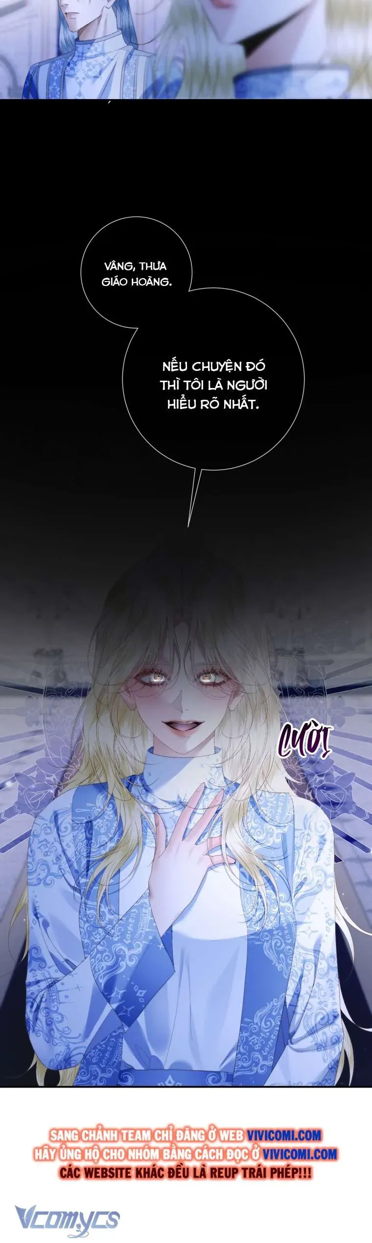 Trở Thành Cô Vợ Khế Ước Của Nhân Vật Phản Diện Chapter 116 - Trang 2