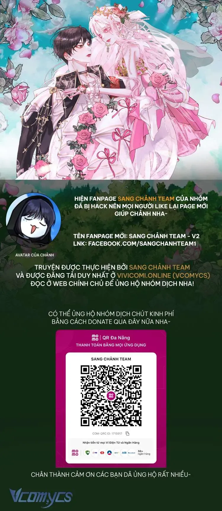 Trở Thành Cô Vợ Khế Ước Của Nhân Vật Phản Diện Chapter 116 - Trang 2