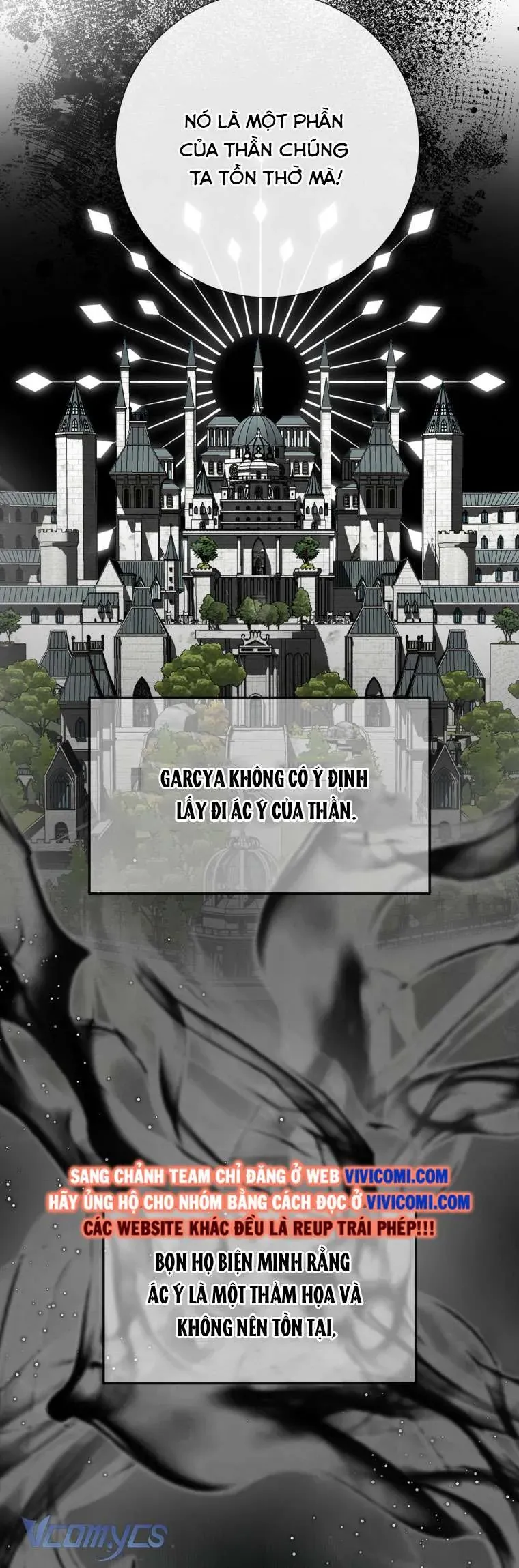 Trở Thành Cô Vợ Khế Ước Của Nhân Vật Phản Diện Chapter 116 - Trang 2