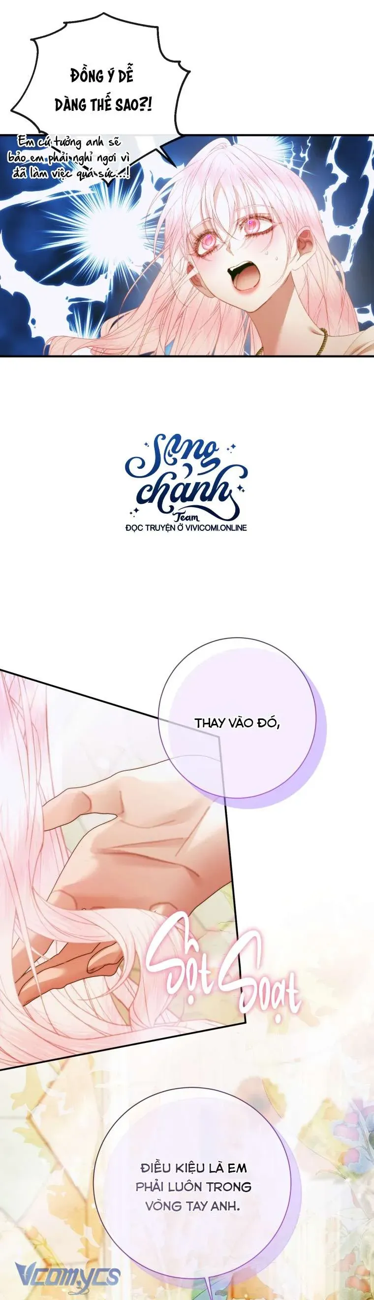 Trở Thành Cô Vợ Khế Ước Của Nhân Vật Phản Diện Chapter 117 - Trang 2