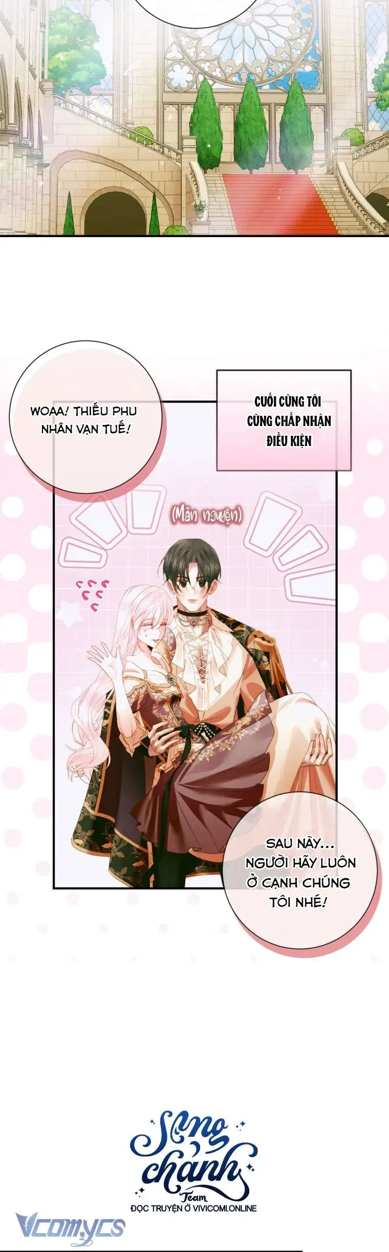 Trở Thành Cô Vợ Khế Ước Của Nhân Vật Phản Diện Chapter 117 - Trang 2