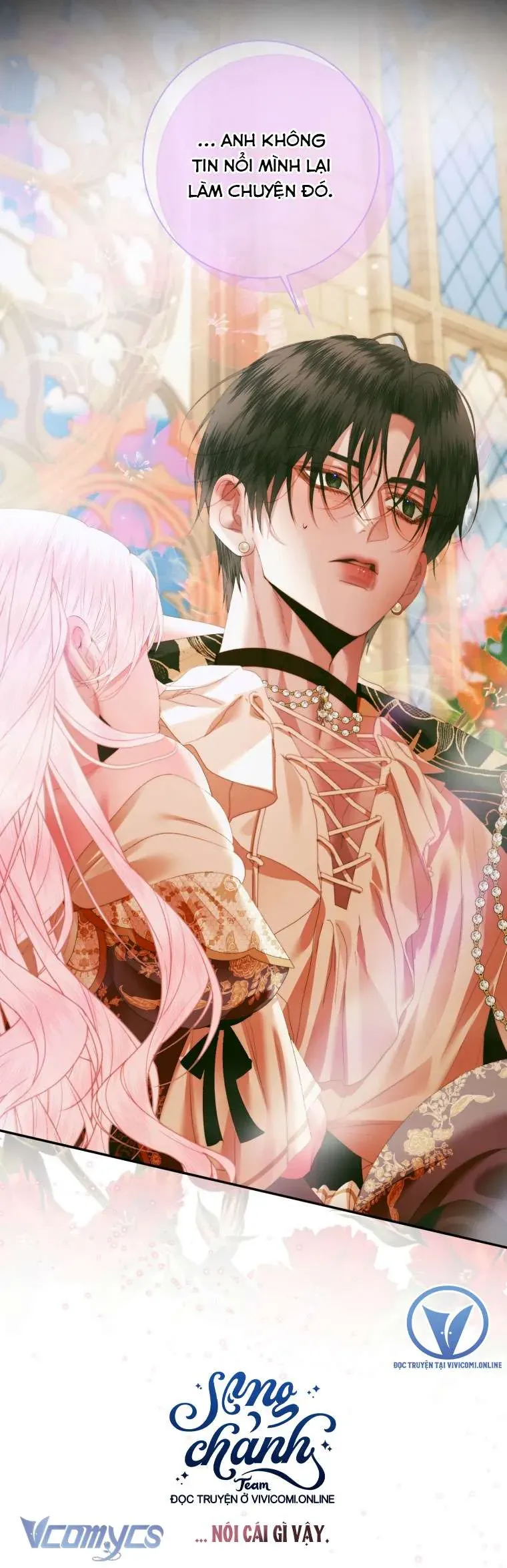 Trở Thành Cô Vợ Khế Ước Của Nhân Vật Phản Diện Chapter 117 - Trang 2