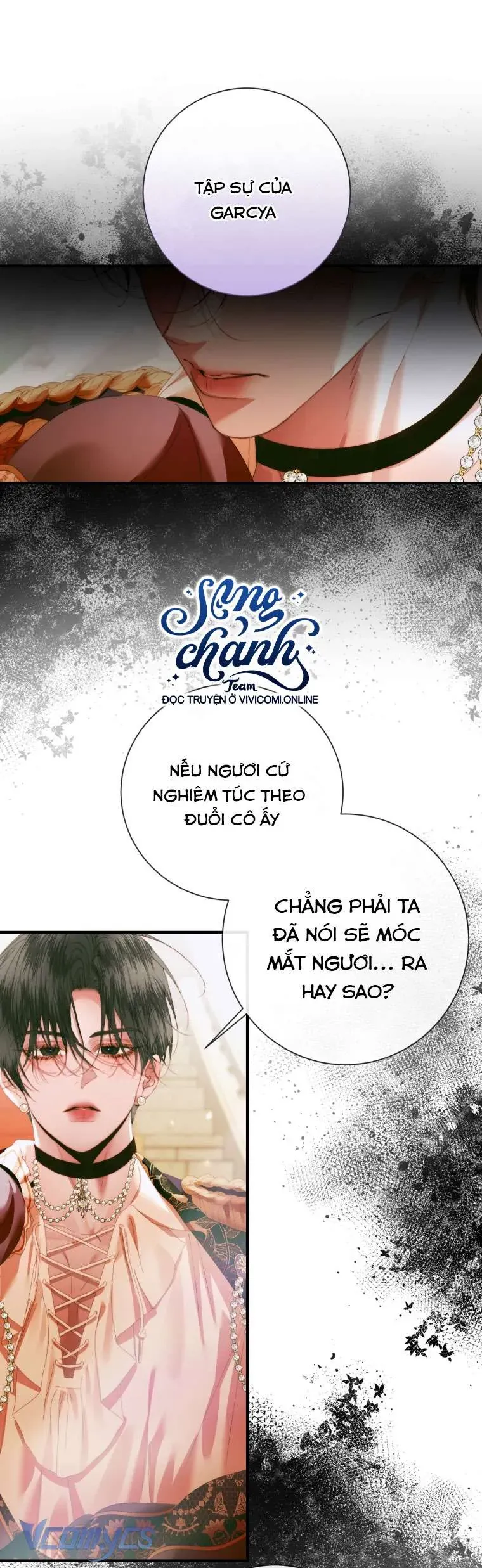 Trở Thành Cô Vợ Khế Ước Của Nhân Vật Phản Diện Chapter 117 - Trang 2