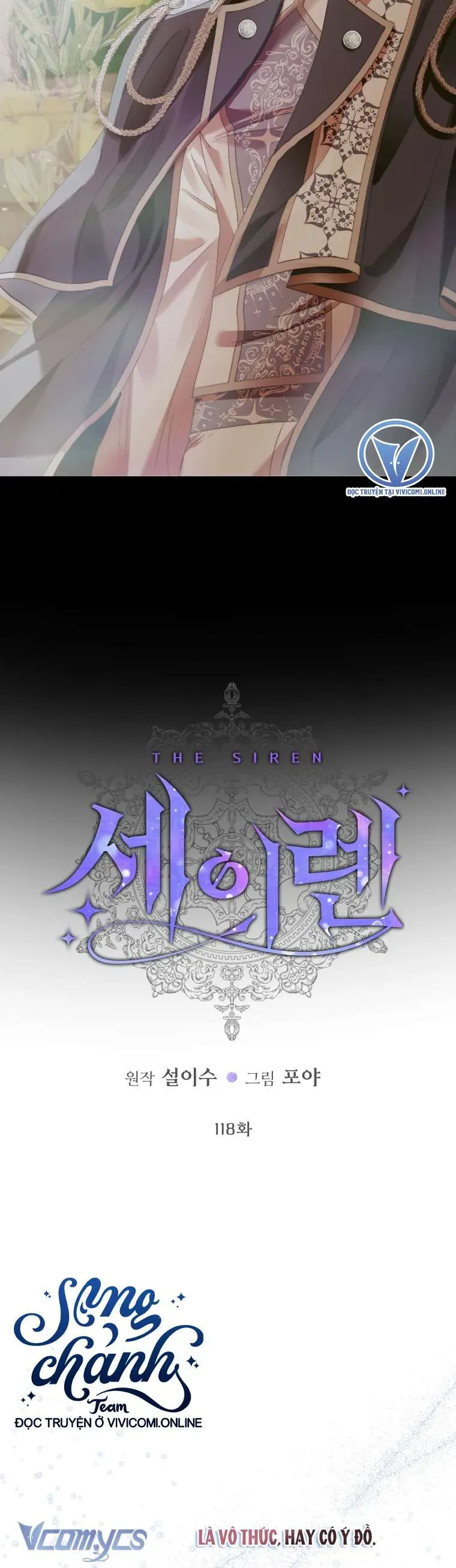 Trở Thành Cô Vợ Khế Ước Của Nhân Vật Phản Diện Chapter 118 - Trang 2