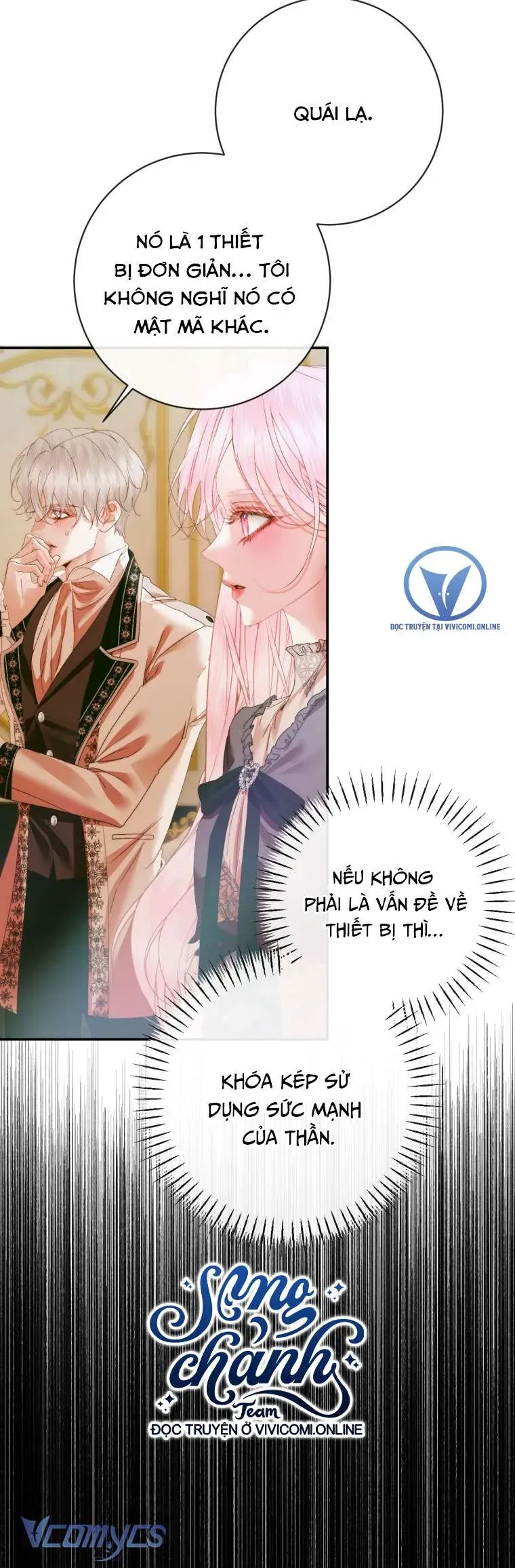 Trở Thành Cô Vợ Khế Ước Của Nhân Vật Phản Diện Chapter 118 - Trang 2