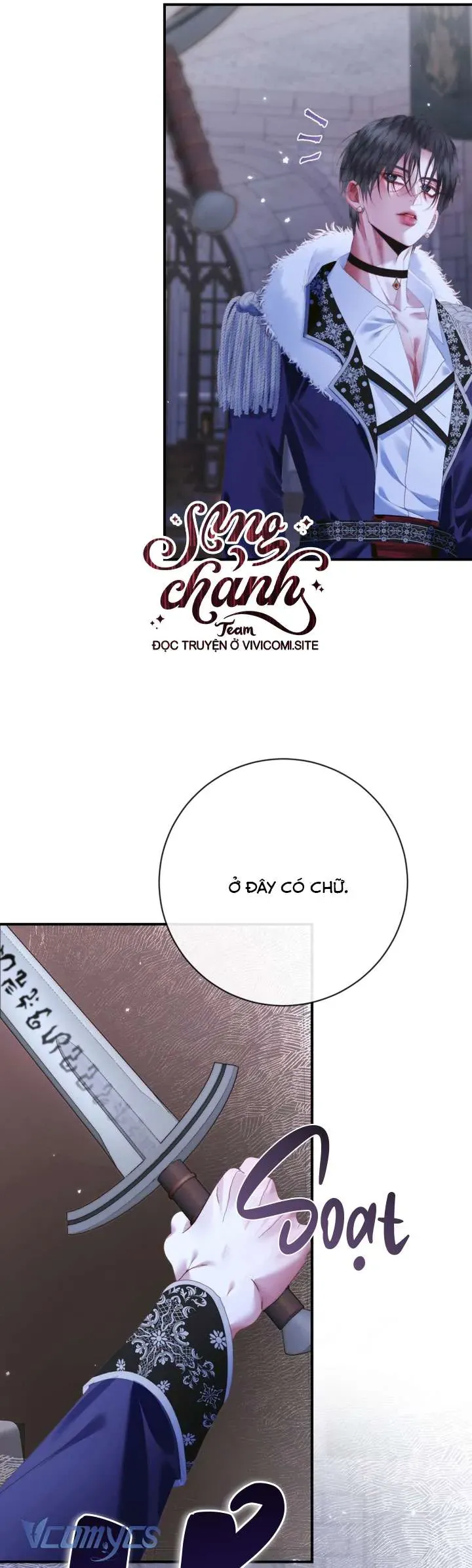 Trở Thành Cô Vợ Khế Ước Của Nhân Vật Phản Diện Chapter 119 - Trang 2