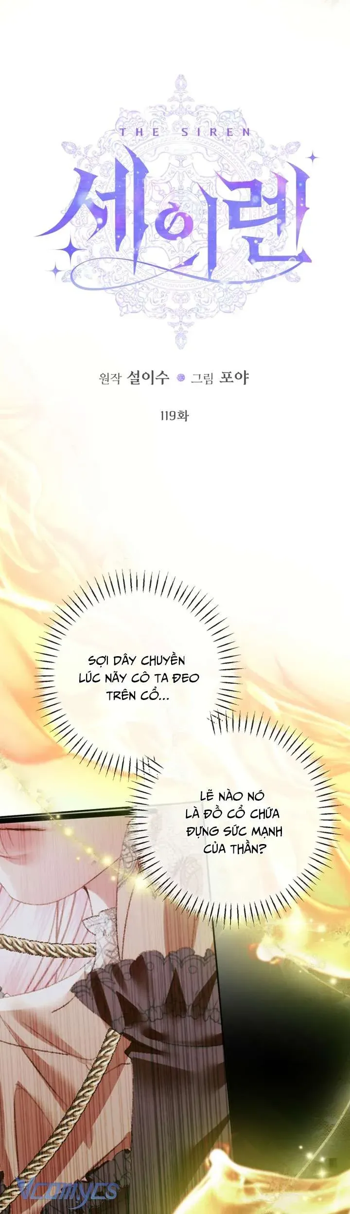 Trở Thành Cô Vợ Khế Ước Của Nhân Vật Phản Diện Chapter 119 - Trang 2