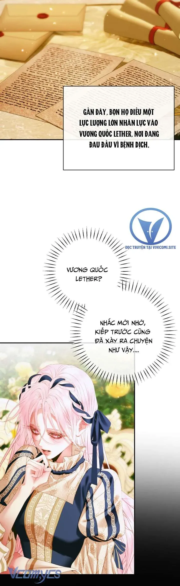 Trở Thành Cô Vợ Khế Ước Của Nhân Vật Phản Diện Chapter 120 - Trang 2