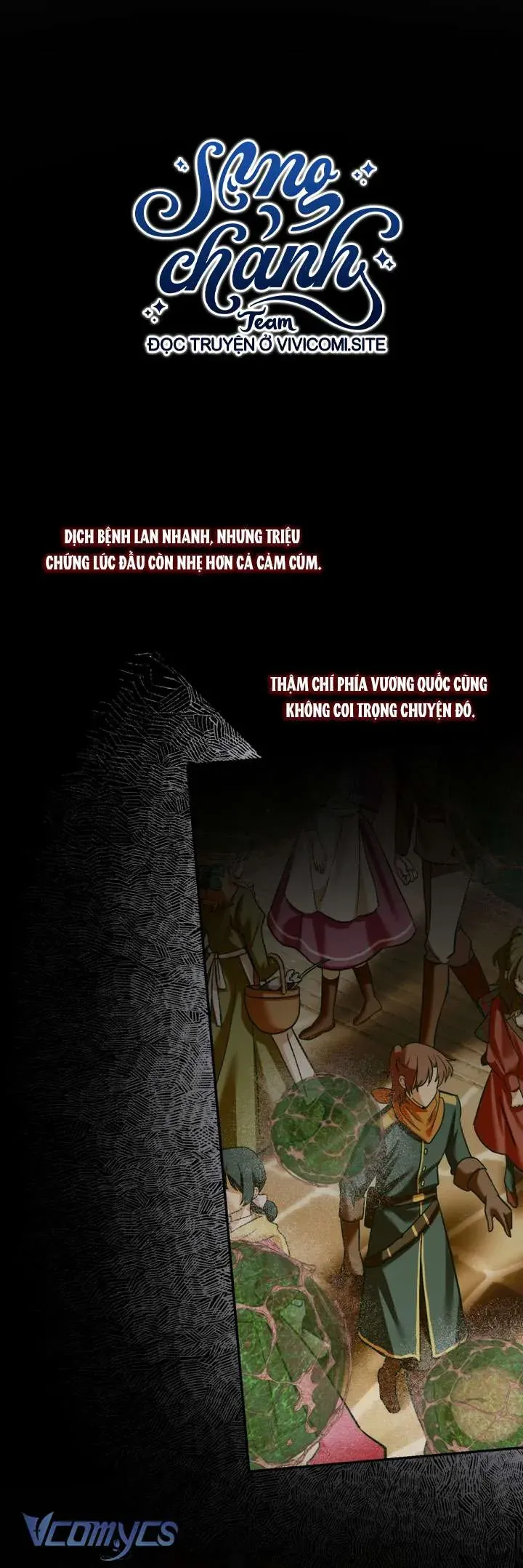 Trở Thành Cô Vợ Khế Ước Của Nhân Vật Phản Diện Chapter 120 - Trang 2