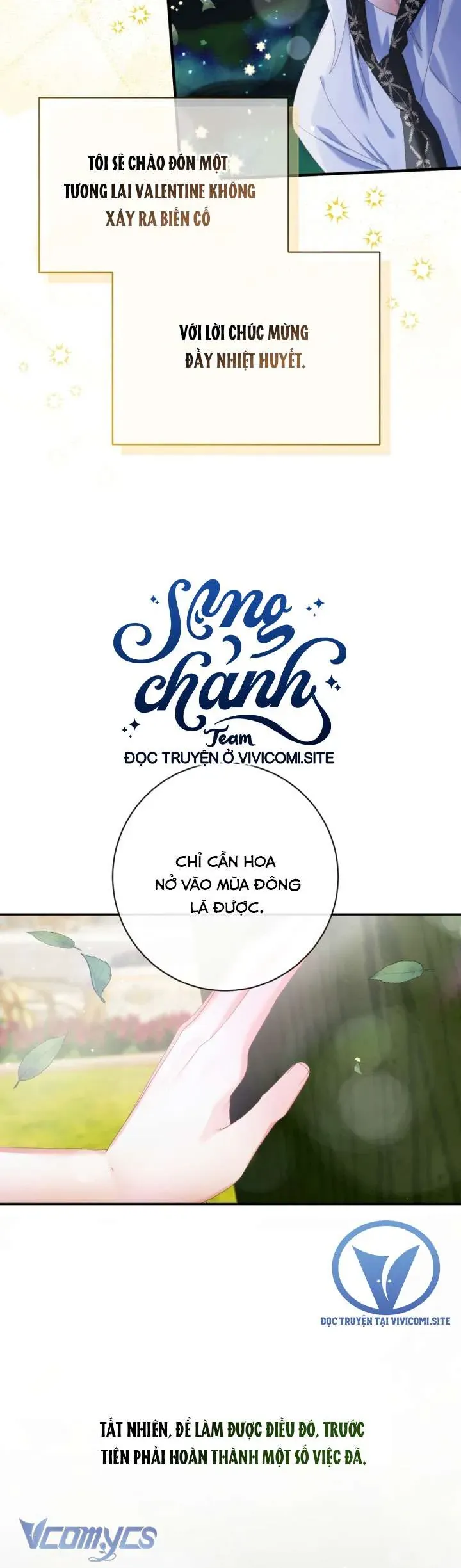 Trở Thành Cô Vợ Khế Ước Của Nhân Vật Phản Diện Chapter 120 - Trang 2
