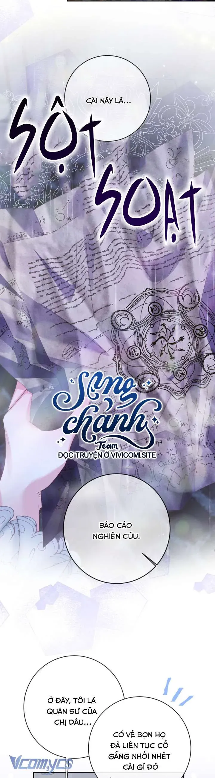 Trở Thành Cô Vợ Khế Ước Của Nhân Vật Phản Diện Chapter 120 - Trang 2