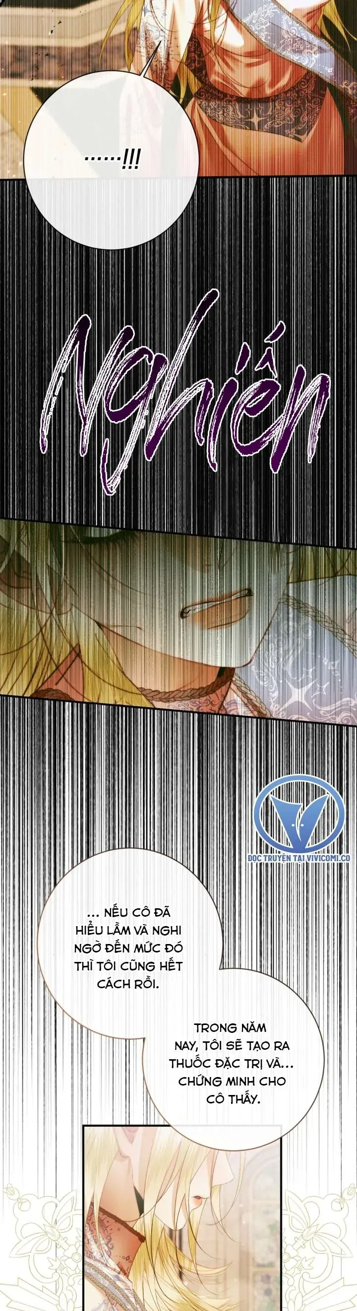 Trở Thành Cô Vợ Khế Ước Của Nhân Vật Phản Diện Chapter 121 - Trang 2